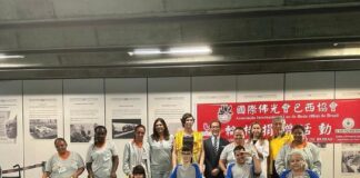 Taiwan e BLIA doam 100 Cadeiras de rodas ao Hospital Sarah em ato de solidariedade internacional