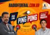 “Ping Pong” da Rádio Federal volta em nova temporada com Rafael Prudente