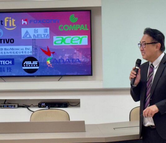 O Escritório Econômico e Cultural de Taipei aprofunda diálogo com empresários do Distrito Federal