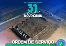 Posse de ordem de serviço marca início das obras do Ginásio do Residencial Alvorada