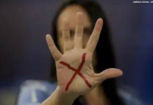 Medidas protetivas: o que são e como solicitar em casos de violência doméstica e familiar