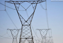 MME divulga prazo para envio de declarações dos Leilões de Energia Existente de 2026